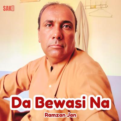 Ramzan Jan's cover