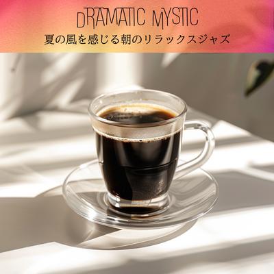Dramatic Mystic's cover