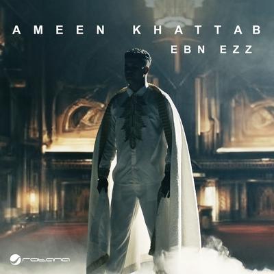 Ameen Khattab's cover