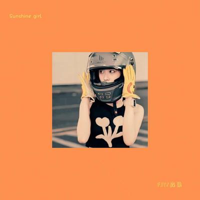 Sunshine Girl's cover