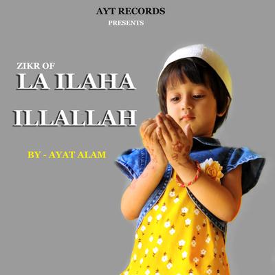La Ilaha Illallah - Baby Voice's cover