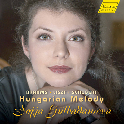 Zigeunerlieder, Op. 103 (Excerpts Arr. T. Kirchner): No. 7, Kommt dir manchmal in den Sinn By Sofja Gülbadamova's cover
