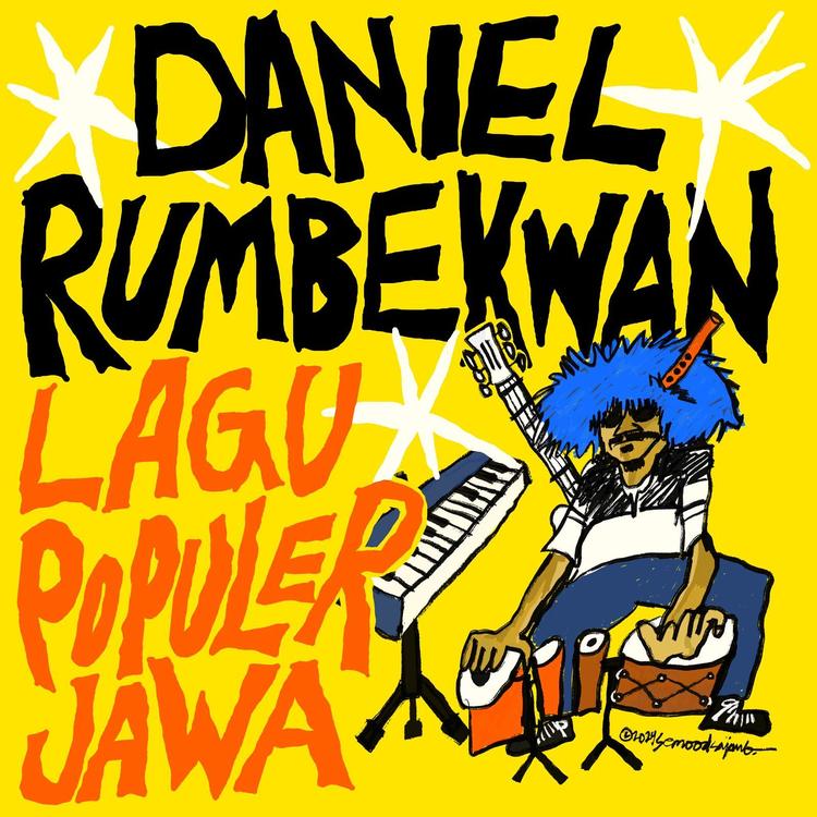 Daniel Rumbekwan's avatar image