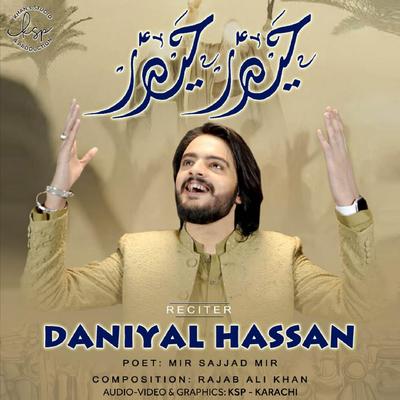 Daniyal Hassan's cover