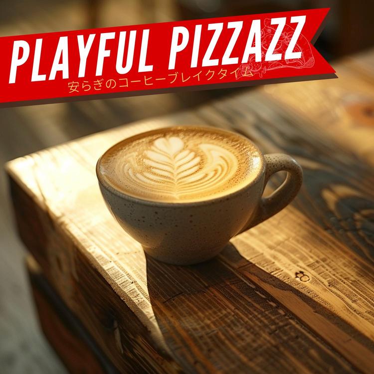 Playful Pizzazz's avatar image