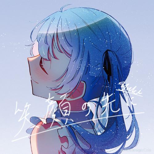 Yuki's avatar image