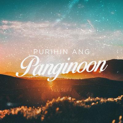 Purihin ang Panginoon's cover