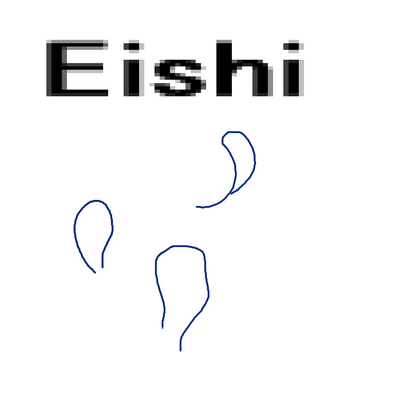 Eishi's cover