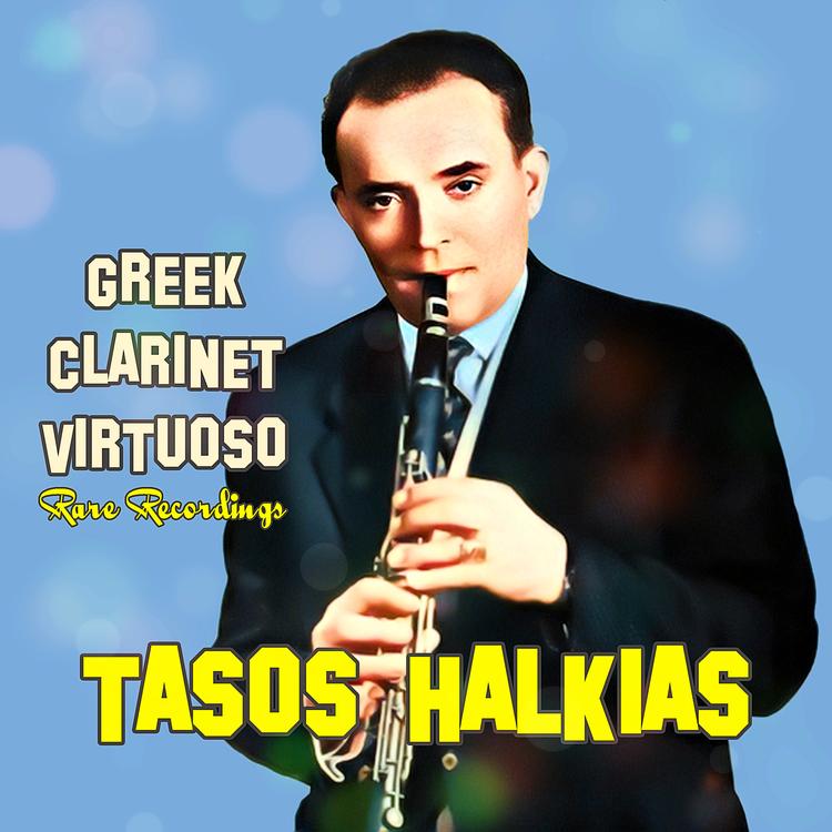 Tasos Halkias's avatar image