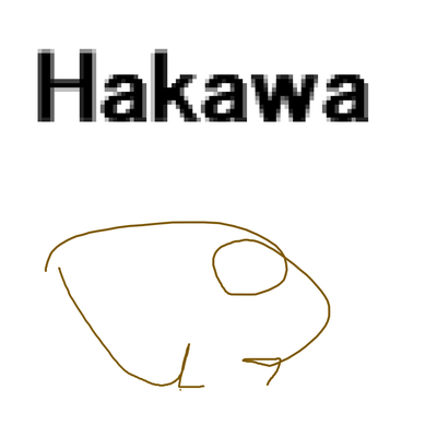 Hakawa's cover