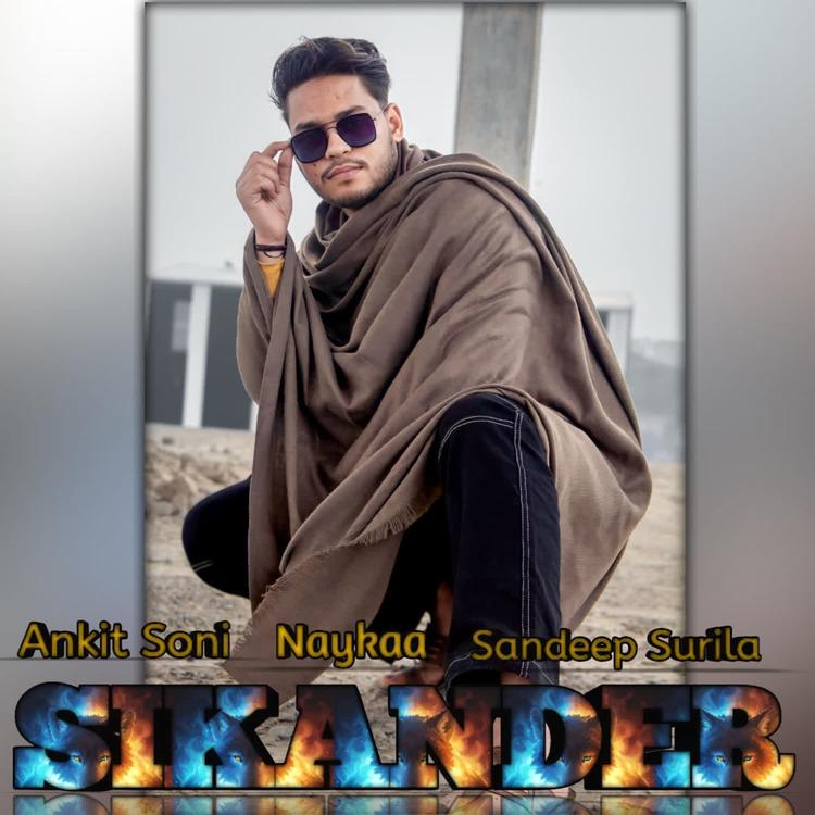 Ankit Soni's avatar image