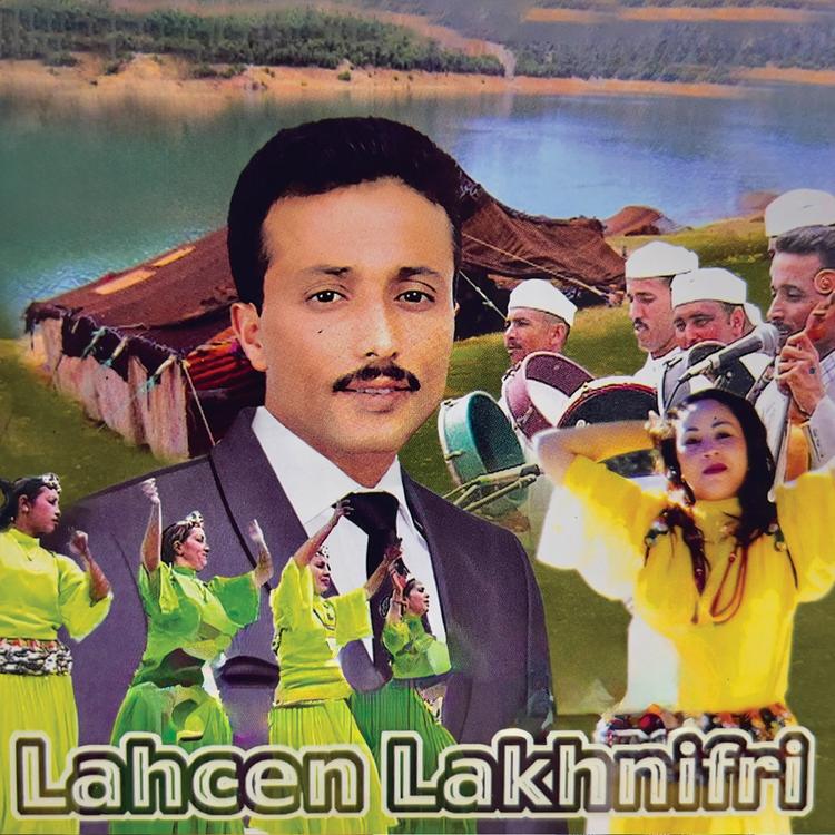 Lahcen Lakhnifri's avatar image