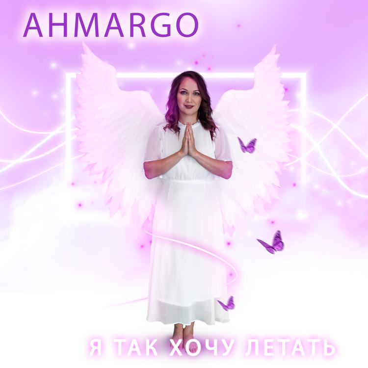 AHMARGO's avatar image
