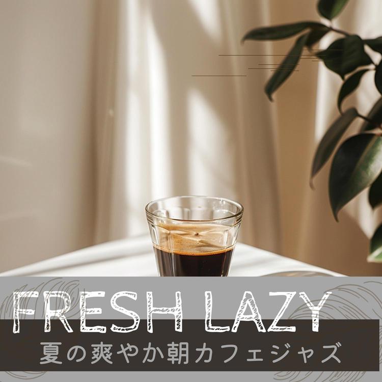 Fresh Lazy's avatar image