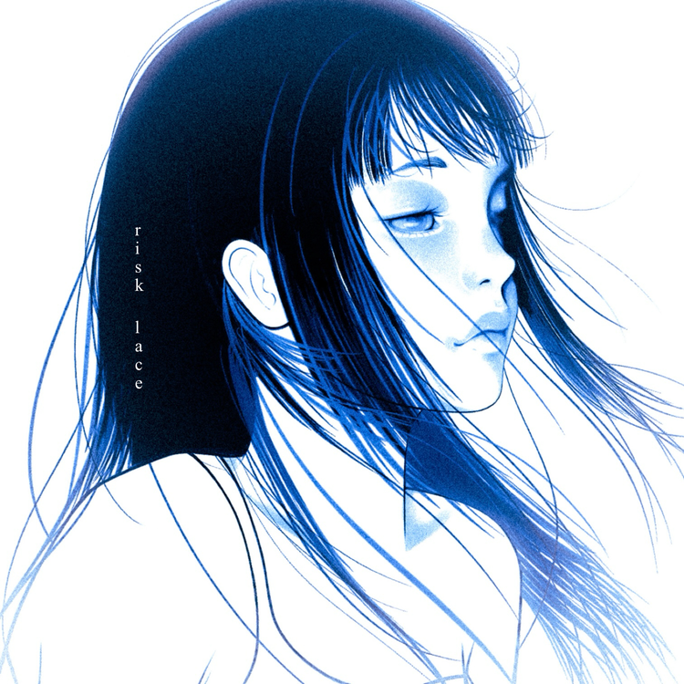 Lace's avatar image