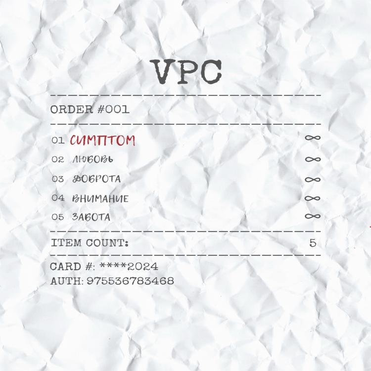 VPC's avatar image