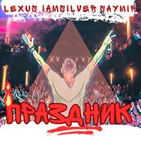 LeXuS's avatar cover