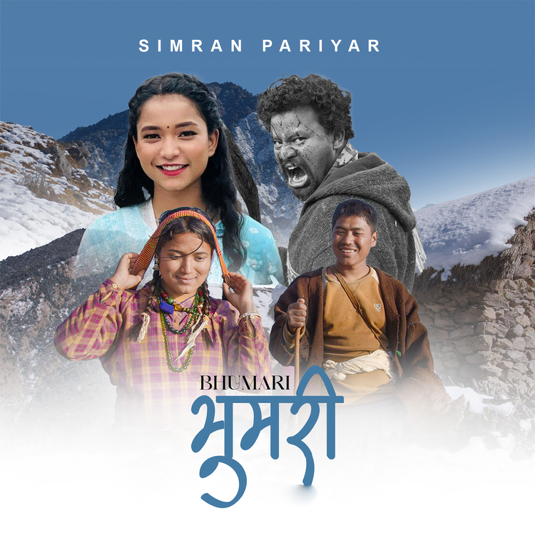 Simran Pariyar's avatar image