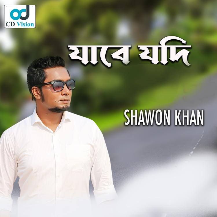 Shawon Khan's avatar image