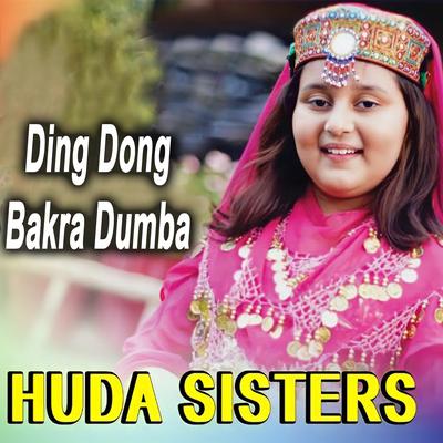 Ding Dong Bakra Dumba's cover