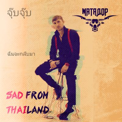 Sad from Thailand's cover