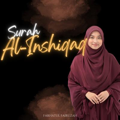 Al-Inshiqaq's cover