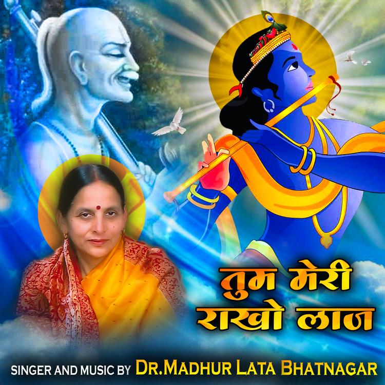 Dr.Madhur Lata Bhatnagar's avatar image