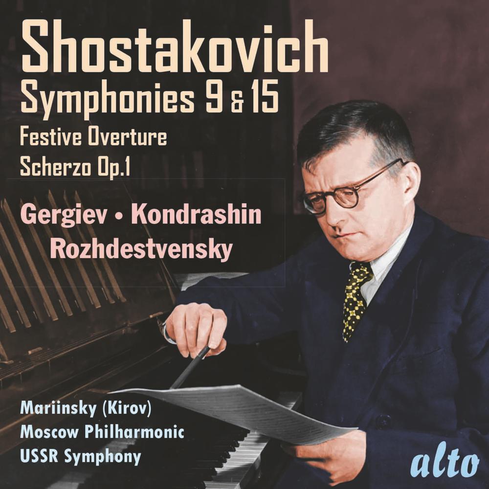 Symphony No. 9 in E-Flat Major, Op. 70: II. Moderato Official