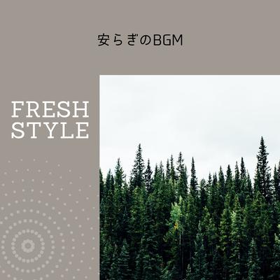 Fresh Style's cover