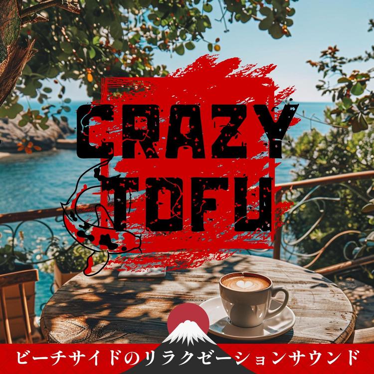 Crazy Tofu's avatar image
