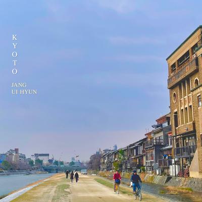 Kyoto's cover