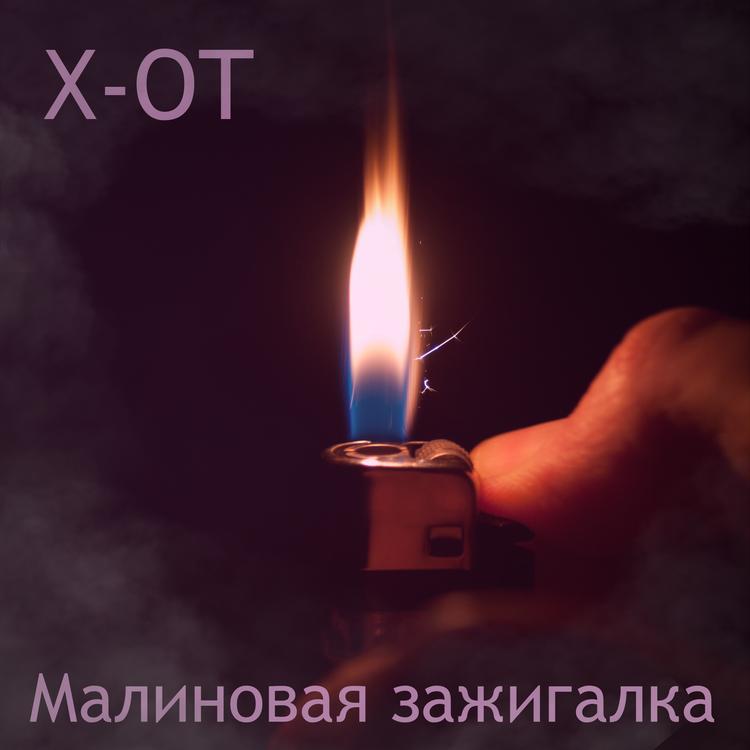 X-OT's avatar image