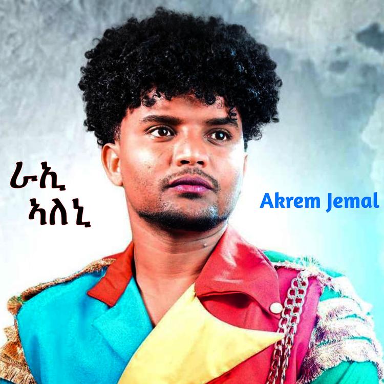 Akrem Jemal's avatar image