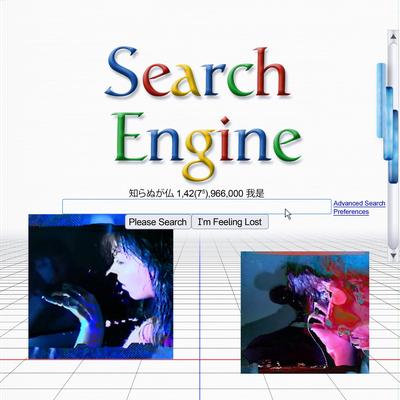 SEARCH ENGINE's cover