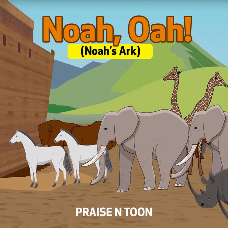 Praise N toon's avatar image