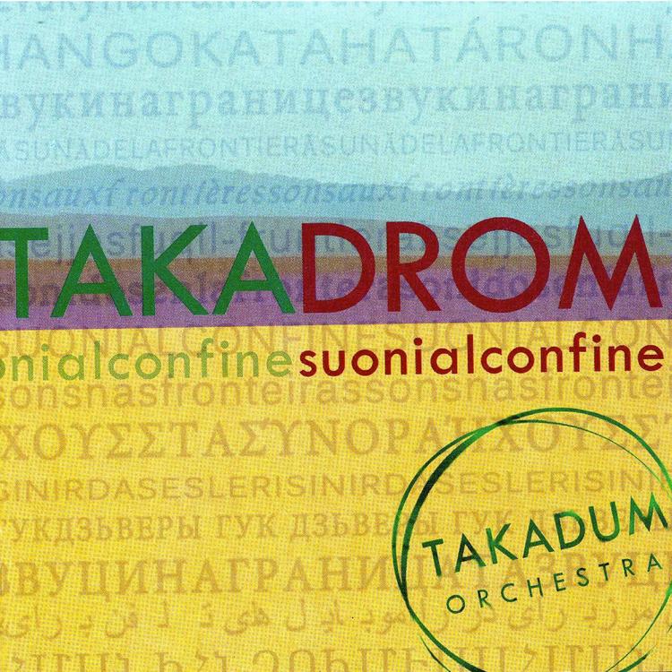 Takadum Orchestra's avatar image