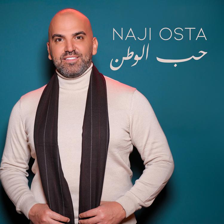 Naji Osta's avatar image