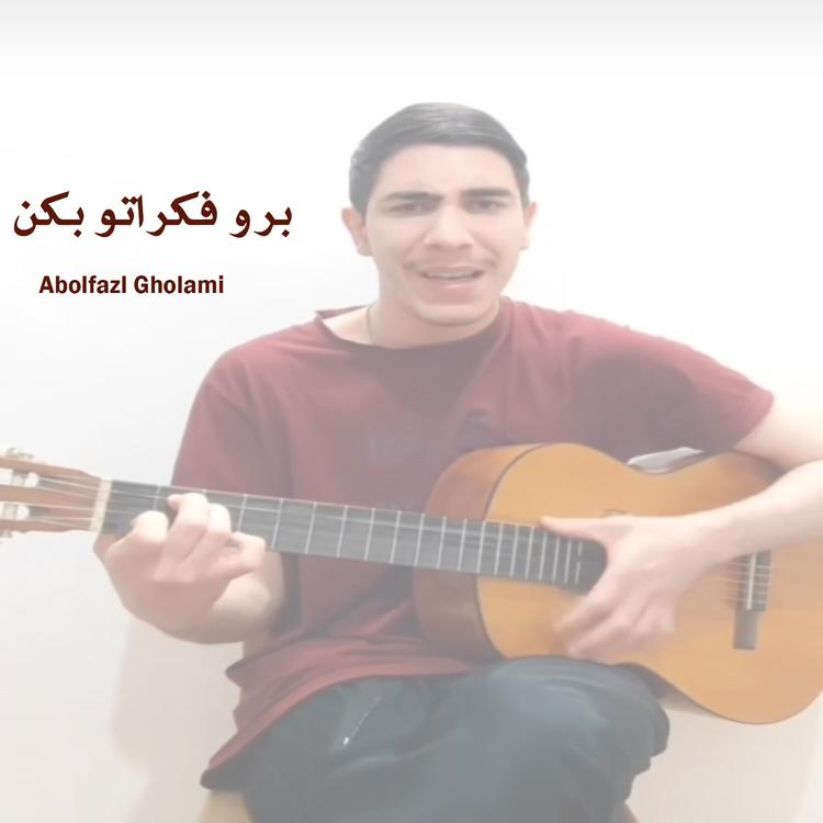 Abolfazl Gholami's avatar image