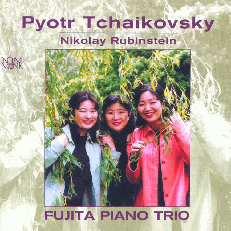 Fujita Piano Trio's avatar image