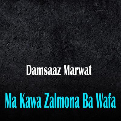 Khabira Tabusam Marwat's cover
