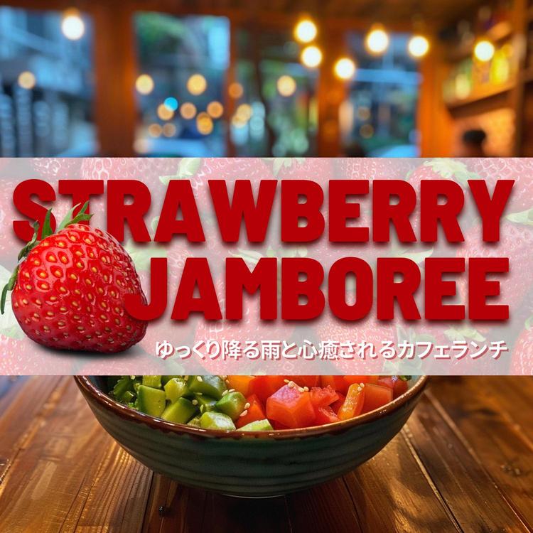 Strawberry Jamboree's avatar image