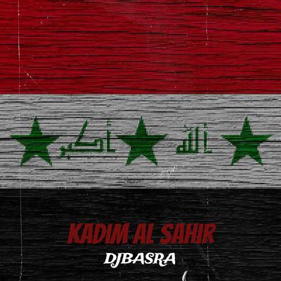 Basrawi's cover