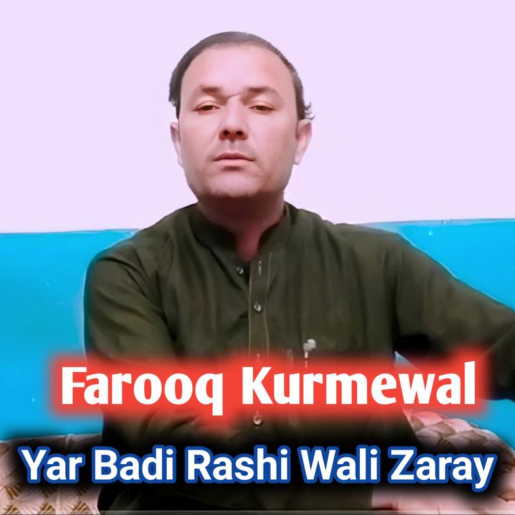 Farooq Kurmiwal's avatar image