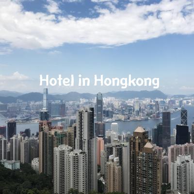 Hotel In Hongkong's cover