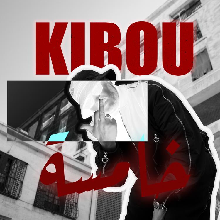Kibou's avatar image