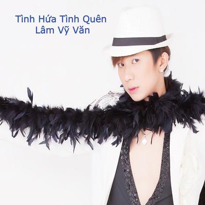 Lâm Vỹ Văn's cover