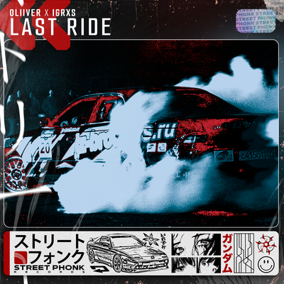 Last Ride By Oliiver, Igrxs's cover