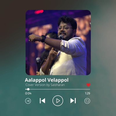 Aalappol Velappol (Cover Version) By Saisharan's cover