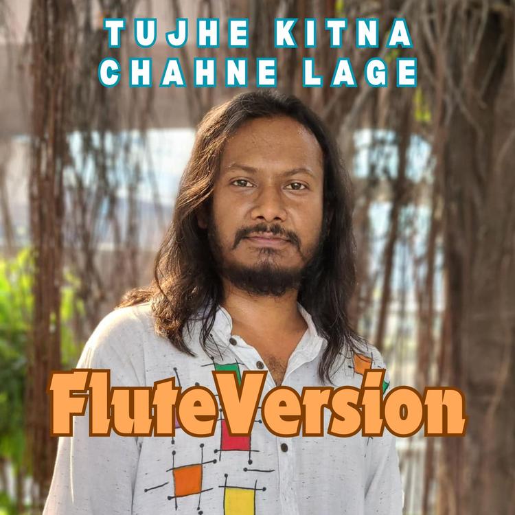 Flute Sumon's avatar image