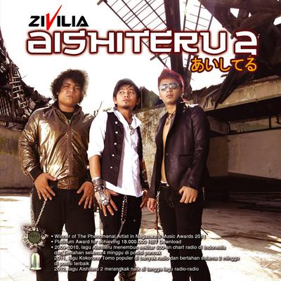 Aishiteru 2's cover